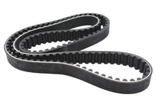 1-1/8 Ultima Drive Rear Belt 132 Tooth
