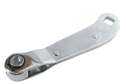 Rear Brake Activator Lever