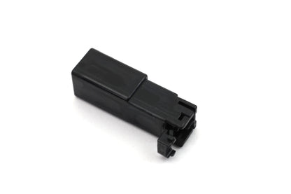 Amp 040 Series Wiring Connector 2-Wire Plug Housing