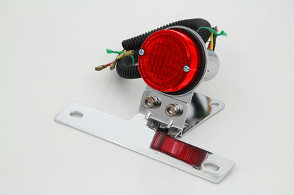 1 Round Tail Lamp