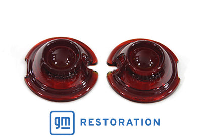 Replica Guide Bullet Marker Lamp Set Red