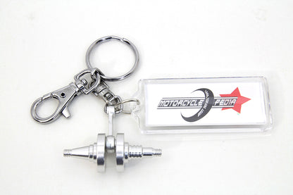 Crankshaft Design Keychain