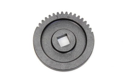 45 Shifter Gear